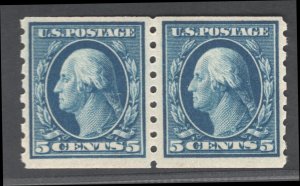 SCOTT #396 PAIR - VF   - OGnh - w/PF Certificate