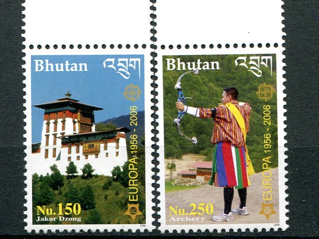 Bhutan  2005 set  Mint VF NH -  Lakeshore Philatelics