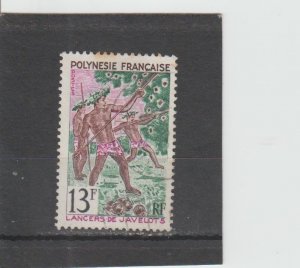 French Polynesia  Scott#  229  Used  (1967 Javelin Throwing)