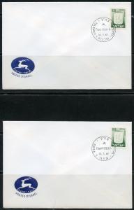 ISRAEL 12 DIFFERENT JULY  1967  OCCUPIED POST OFFICE OPENINGS  FD CANCEL COVERS