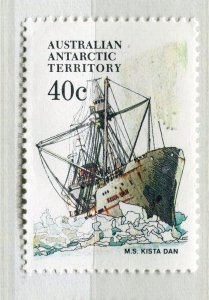 AUSTRALIA ANTARCTIC; 1979 early SHIPS issue MINT MNH 40c. value