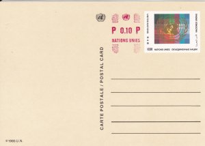 United Nations - Geneva # UX9, Revalued, Postal Card, Mint