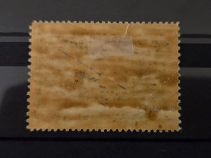 Iran / Persia Scott # 1043 MH 1956