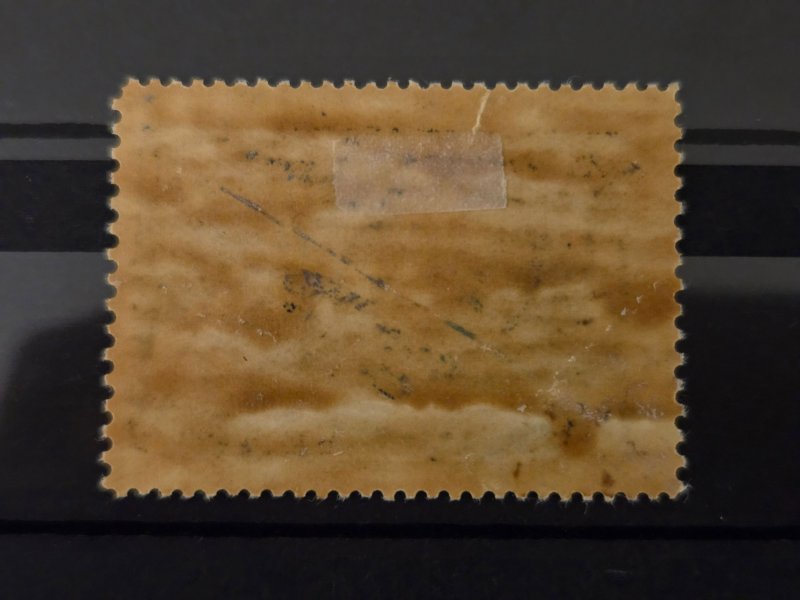 Iran / Persia Scott # 1043 MH 1956