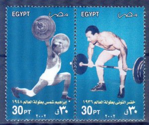 Egypt 2002 Sport Weightlifter Mi. 2093/4 MNH