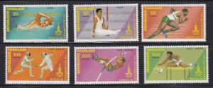 Togo # 1050-1052, C413-415, Moscow Summer Olympics, Hinged, 1/3 Cat.