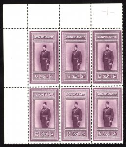 MOMEN: EGYPT SC #114 1926 BLOCK MINT OG NH LOTT #65748