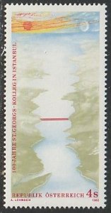 1982 Austria - Sc 1229 - MNH VF - 1 single - St George's College, Istanbul