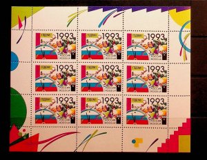 RUSSIA Sc 6107 NH MINISHEET OF 1992 - NEW YEAR