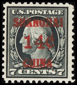 U.S. SHANGHAI K7  Mint (ID # 114688)
