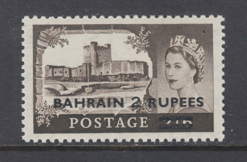 Bahrain SG 94b MNH. 1955 2r on 2sh/6p Castle & QEII, Type III, Cert.