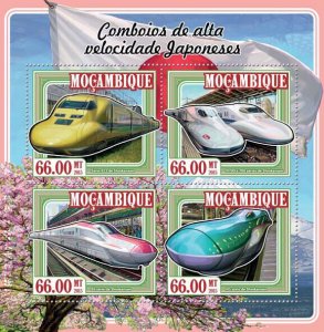 Japanese High-Speed Trains Stamps Mozambique 2015 MNH Railways Rail 4v M/S