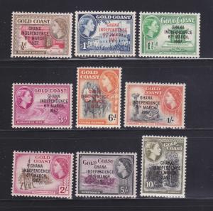 Ghana 5-13 Set MNH Overprints (A)