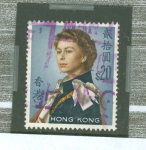 Hong Kong #217a Used Single