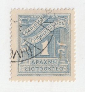 Greece       J74        used