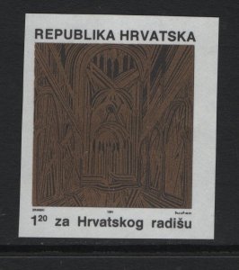 Croatia   #RA20c  MNH  1991 cathedral interior 1.20d  Imperf.