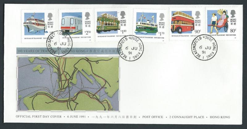 Hong Kong  SG 667 - 672 FDC  VFU Transport 1991