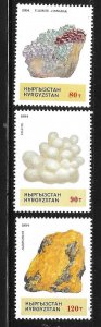 Kyrgyzstan 1994 Minerals Sc 41-42,45 MNH A2156