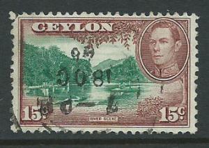 Ceylon SG 390a FU wmk upright