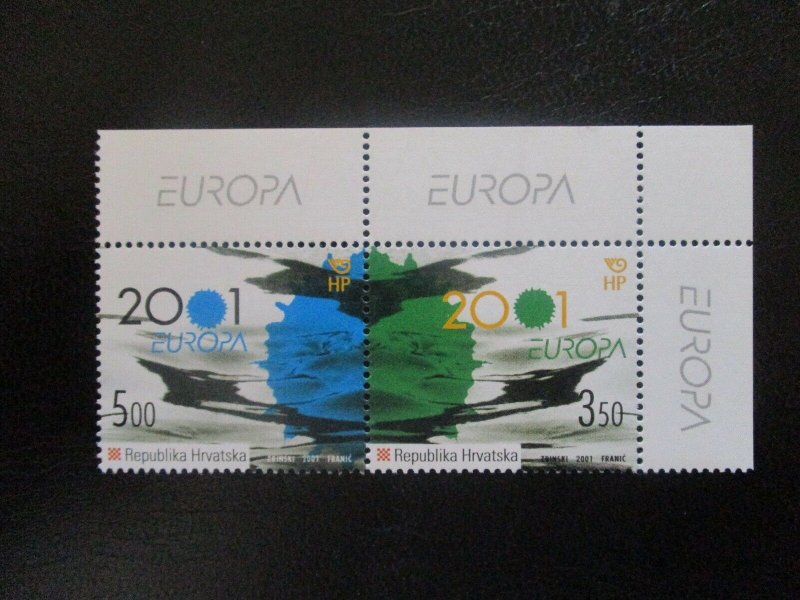 Croatia #451 Mint Never Hinged (M1J8) WDWPhilatelic 