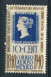 MEXICO; 1940 early Stamp Anniversary Airmail issue Mint hinged 10c. value