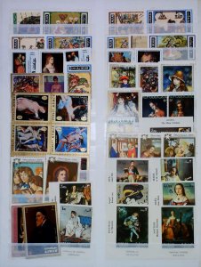 Middle East Stamps Mint MNH** Paintings LR112P8-