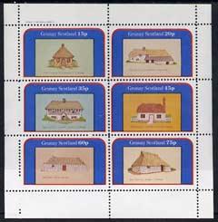 Grunay 1982 Architecture (Houses) complete perf set of 6 ...