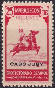 Cape Juby 1940 Sc E5 MNH**