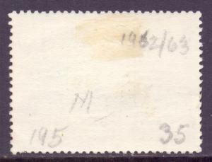 Jamaica Scott 183 - SG195, 1962 Independence 1/6d MH*