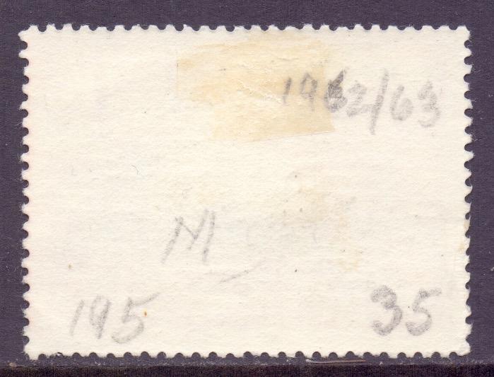 Jamaica Scott 183 - SG195, 1962 Independence 1/6d MH*