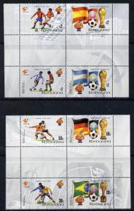 Antigua - Redonda 1982 Football World Cup set of 8 in 2 s...