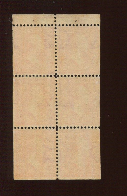 279Bj Washington Unused Booklet Pane of 6 Stamps (By 1450) 