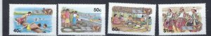 Tuvalu 681-84 MNH 1994 Christmas