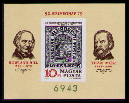 Hungary Rowland Hill Stamp Day MS imperforated SG#3270 MI#138B