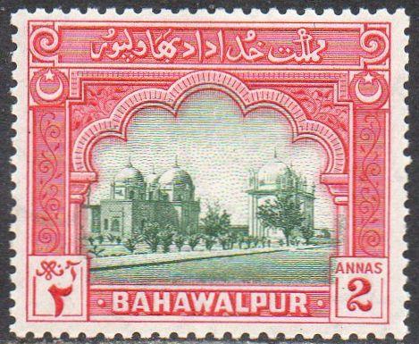 Bahawalpur  1948 2a  Tombs of the Amirs MH