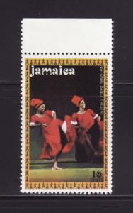 Jamaica 384 MNH Dancing (B)