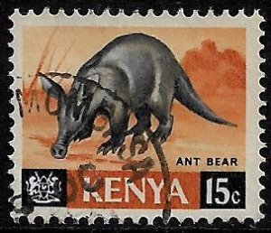 Kenya #22 Used Stamp - Aardvark (d)