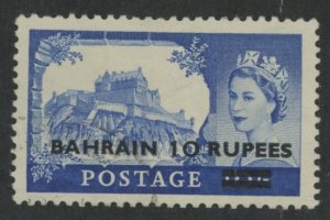 Bahrain #80 Used Single