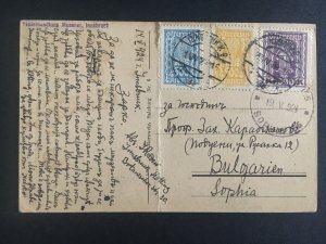 1924 Innsbruck Austria Postcard Cover to Sophia Bulgaria