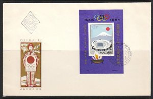 Hungary, Scott cat. C249. Tokyo Olympics, IMPERF s/sheet. First day cover. ^