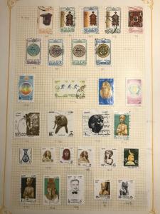 EGYPT 1980s +Express M&U Collection Incl. Sheets (Appx 90 Items) KR 685