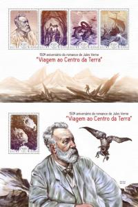 Jules Verne Literature Guinea-Bissau MNH stamp set