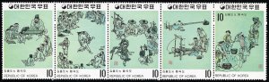 Korea Stamps # 790-4 MLH VF Strip Of 5