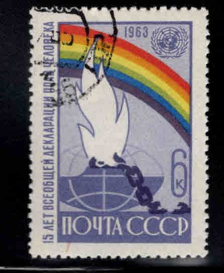 Russia Scott 2837 Used CTO stamp