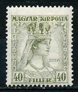 Hungary #131 Single MH