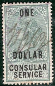 GB QV REVENUE Stamp *CONSULAR SERVICE* JAPAN/CHINA $1/1s Used WHITE98