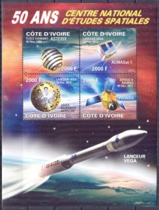 Ivory Coast 2012 Space Satellites (II) Sheet MNH