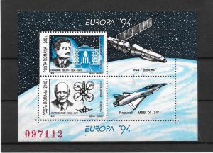 ROMANIA MNH SOUV. SHEET SC#C287 SPACE INVENTIONS SCV$4.50