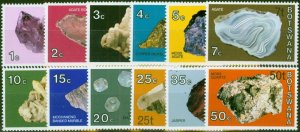 Botswana 1976 Minerals New Currency Set of 12 to 50t SG367-378 V.F MNH