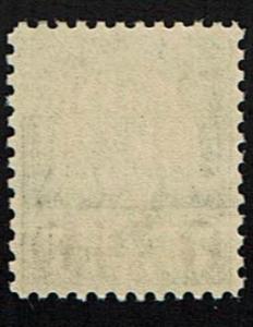 Scott #676 XF-OG-NH.